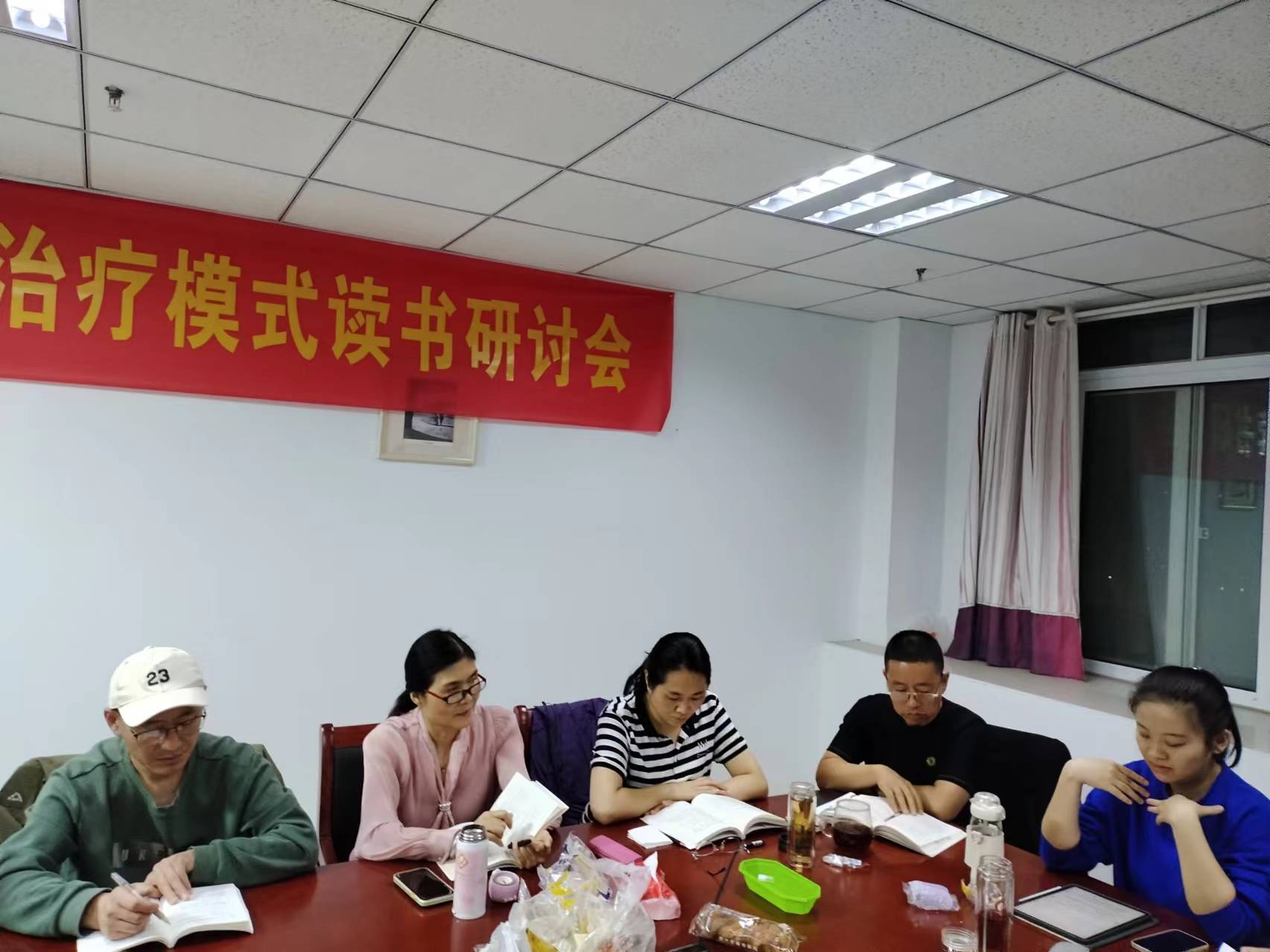 【阜陽心理咨詢】《與家庭一起改變》第二部分 引言和標(biāo)準(zhǔn)化溝通周期