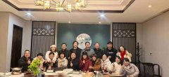 【阜陽安然心理咨詢中心】2024薩提亞模式家庭治療讀書研討會(huì)年會(huì)順利閉幕
